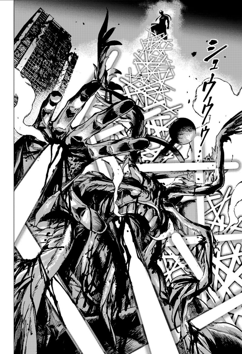 Jujutsu Kaisen Modulo 15 20