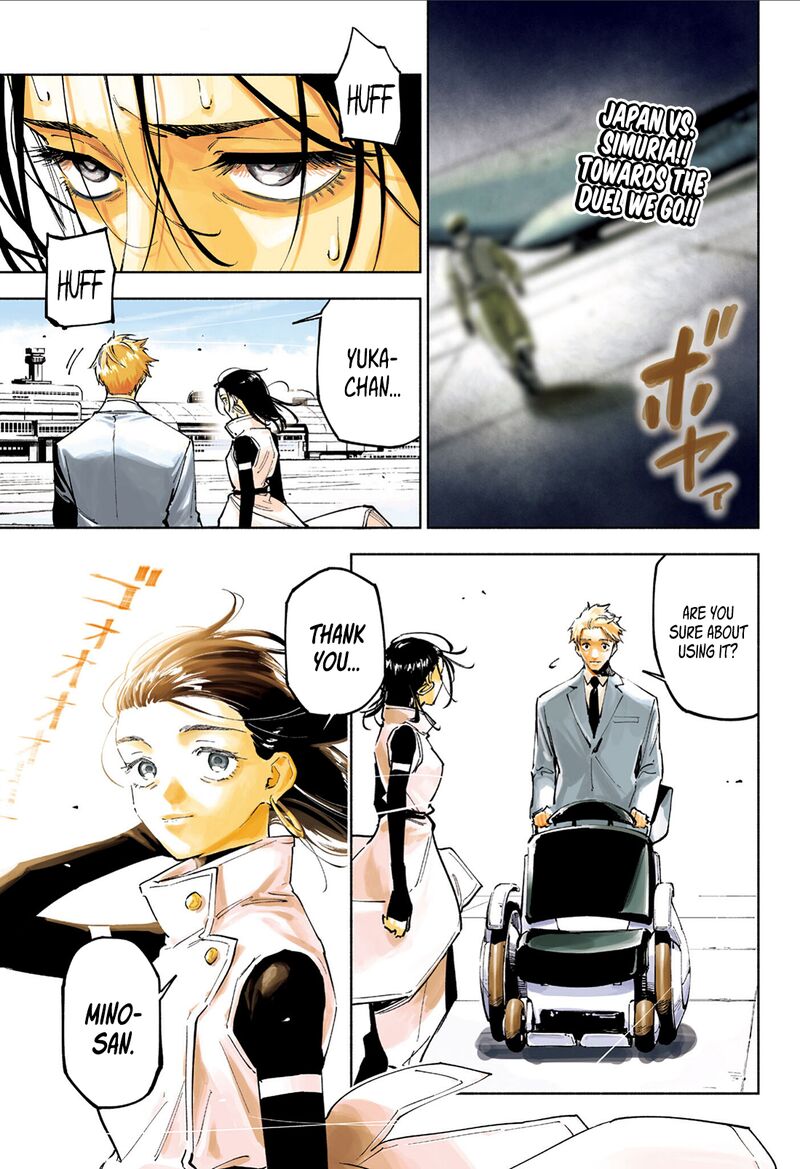 Jujutsu Kaisen Modulo 15 3