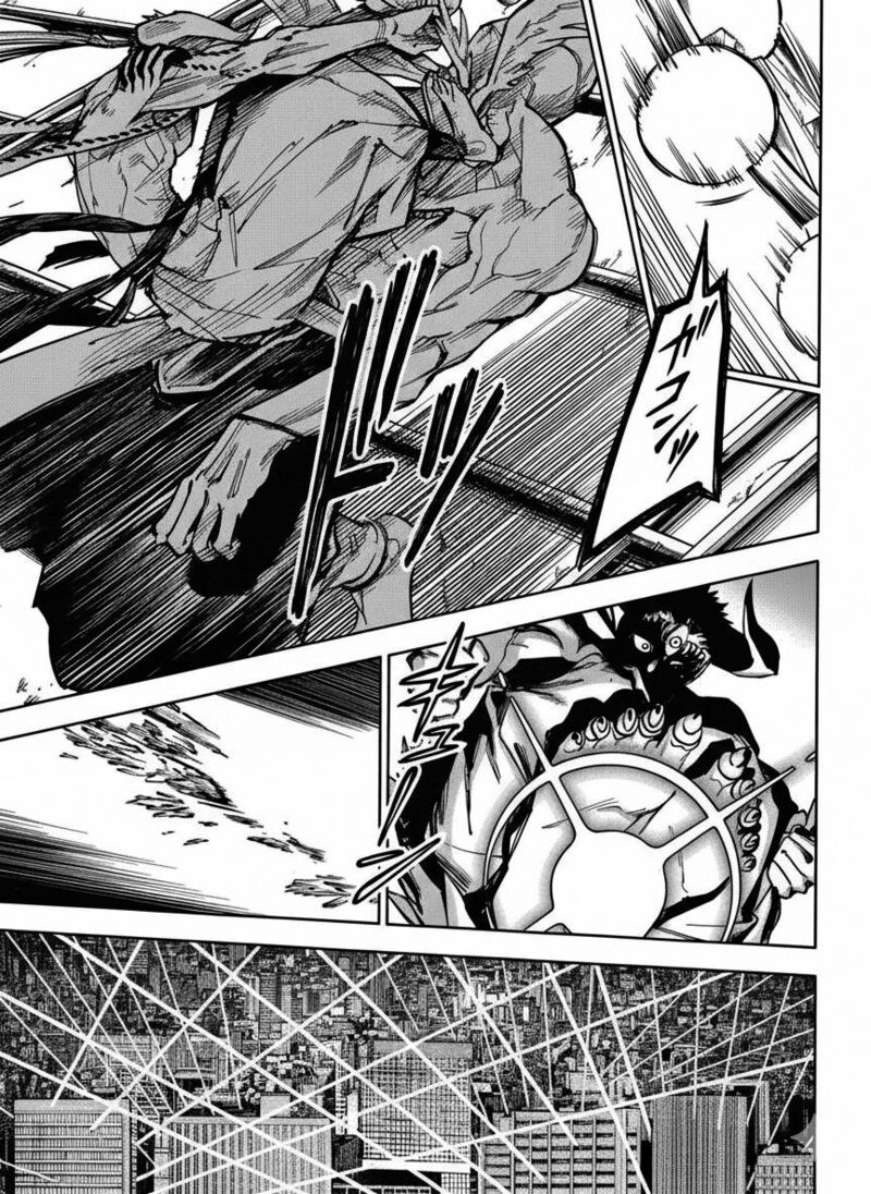 Jujutsu Kaisen Modulo 16 10