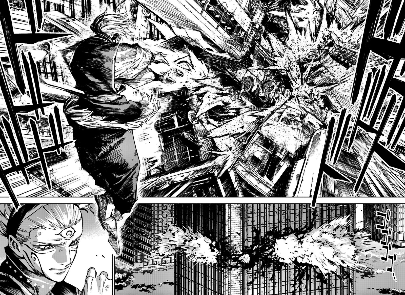 Jujutsu Kaisen Modulo 17 17