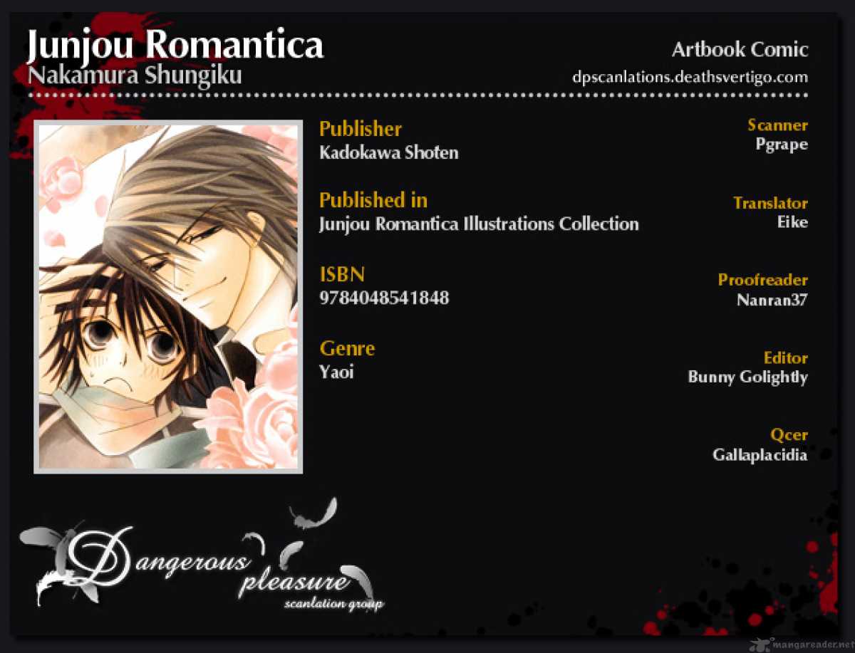 Junjou Romantica 0 15