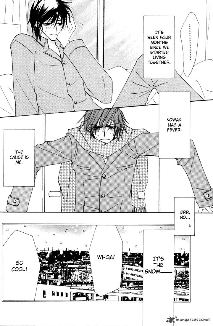 Junjou Romantica 11 125