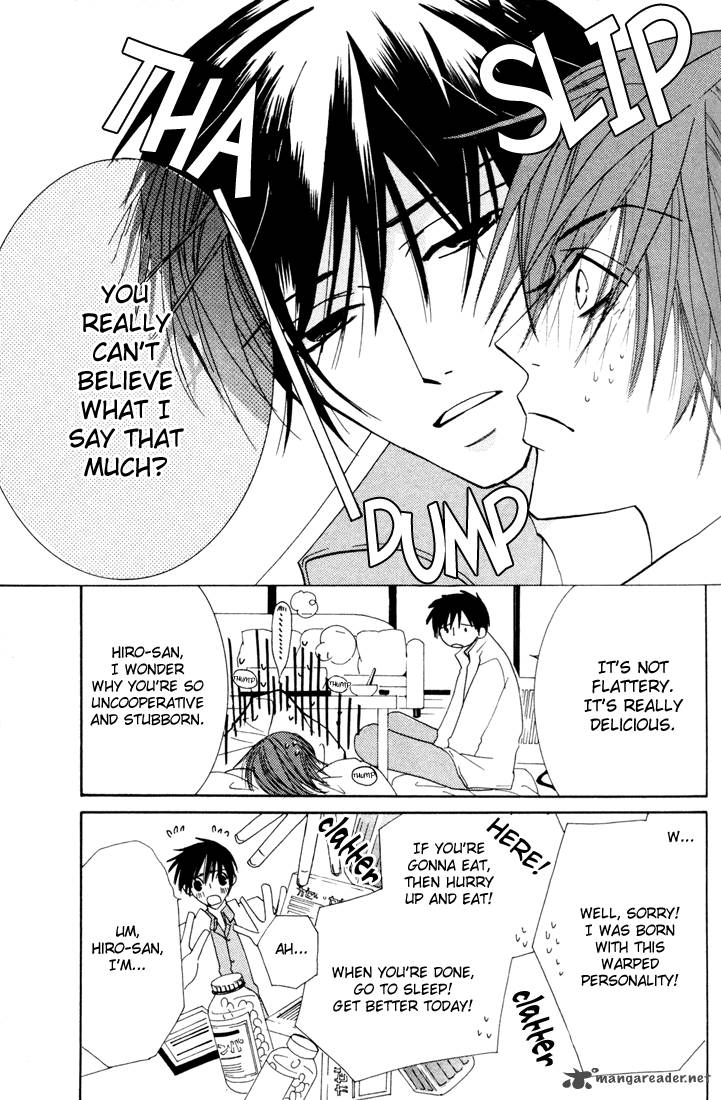 Junjou Romantica 11 132