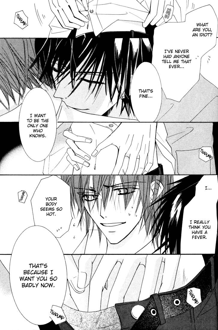 Junjou Romantica 11 144