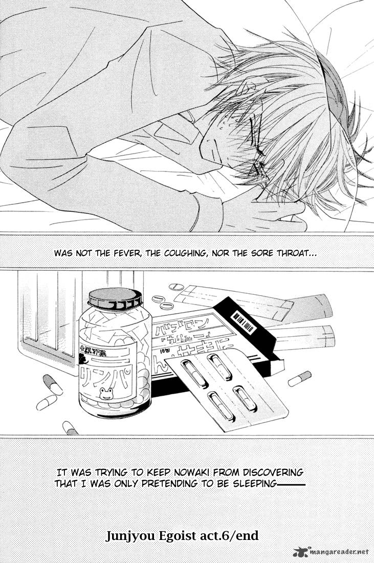 Junjou Romantica 11 155