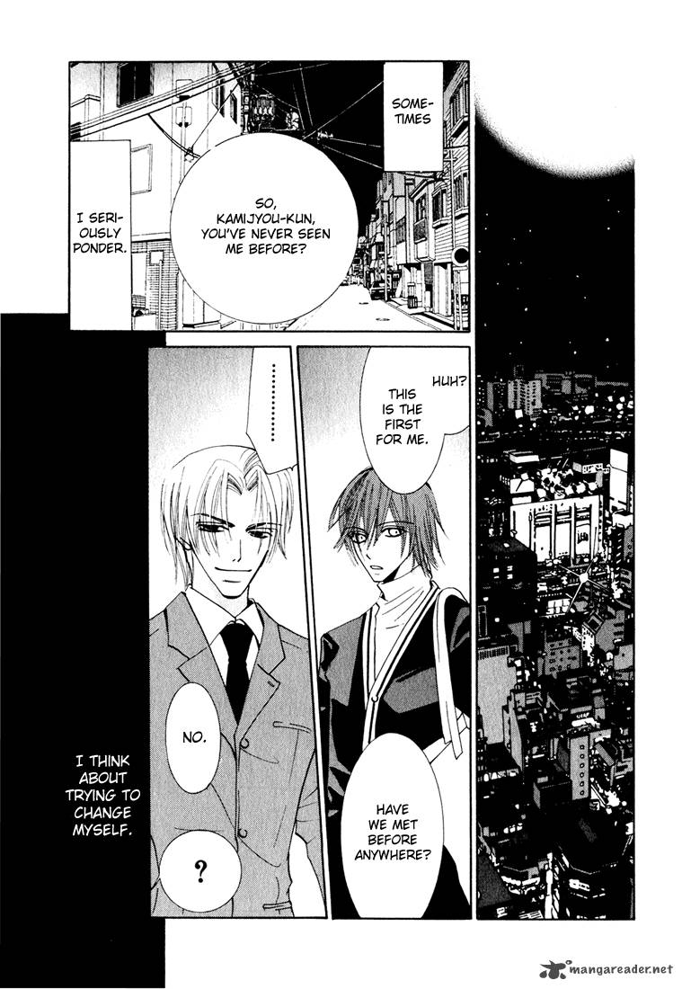 Junjou Romantica 11 186