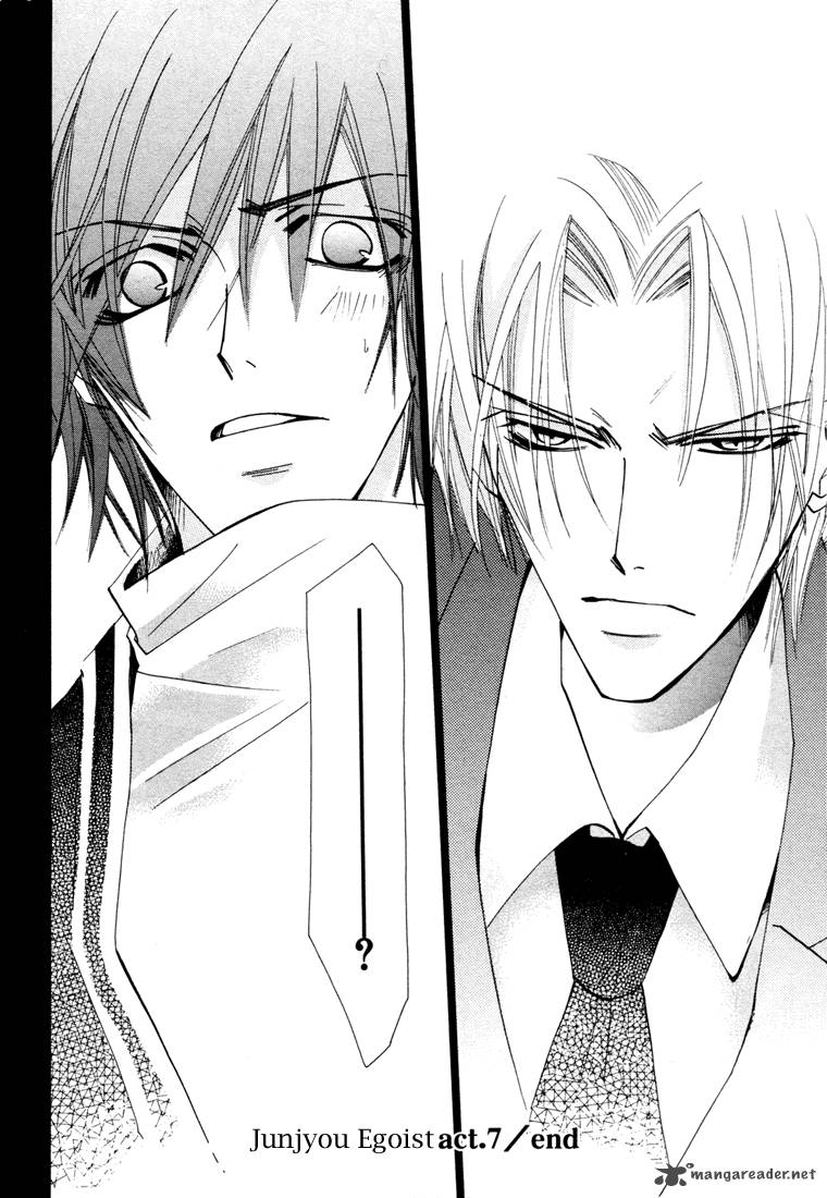 Junjou Romantica 11 193