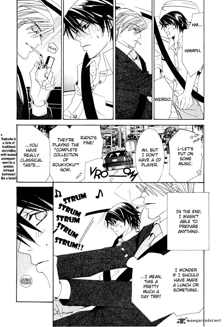 Junjou Romantica 11 26