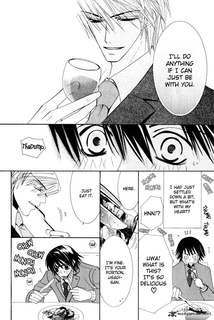 Junjou Romantica 11 30