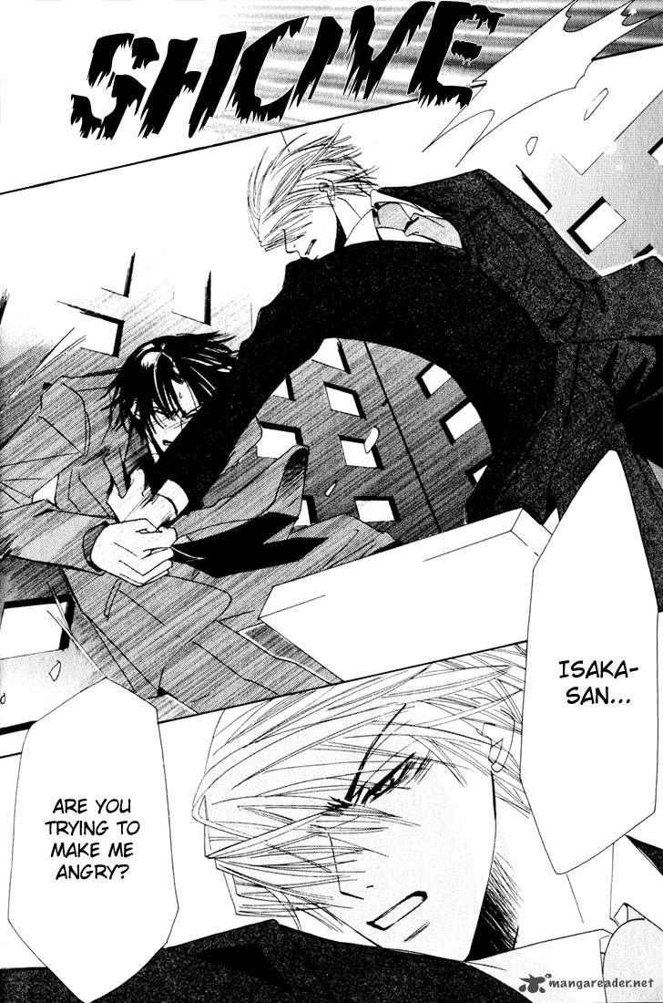 Junjou Romantica 11 38