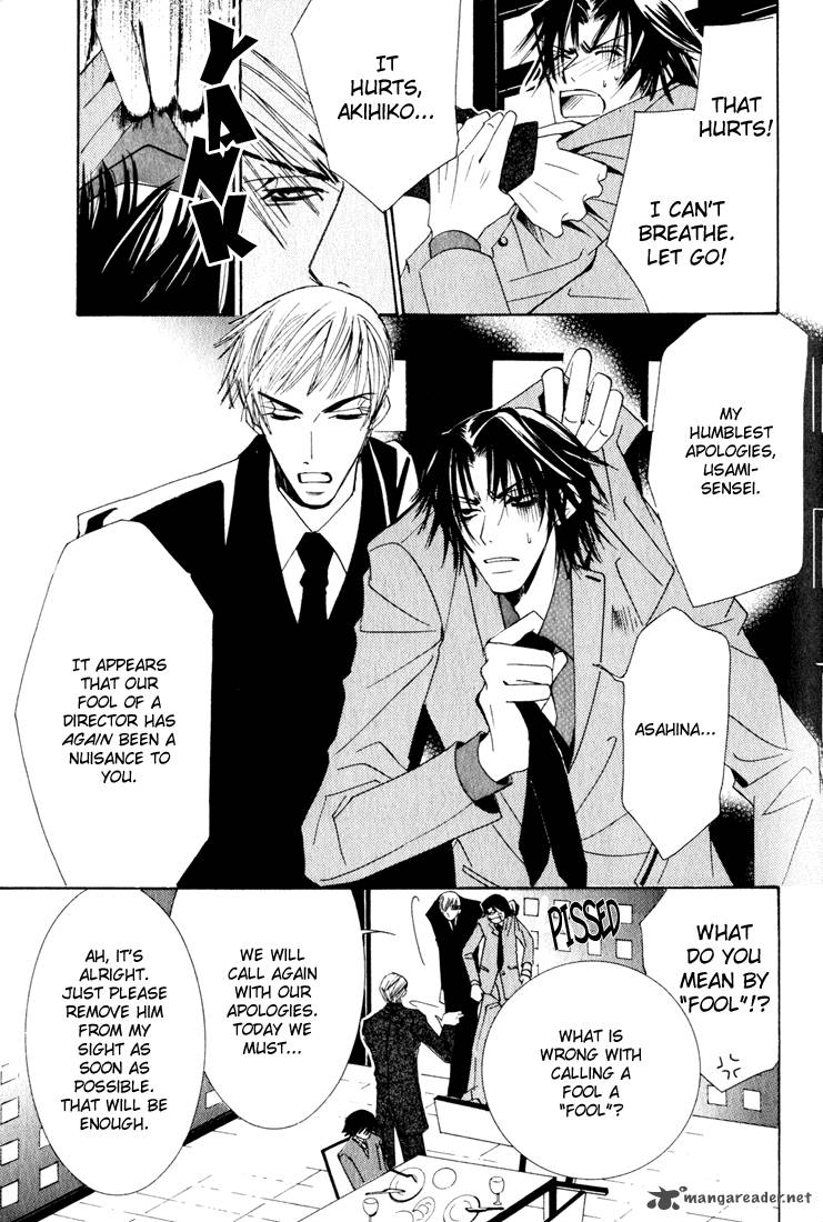 Junjou Romantica 11 39