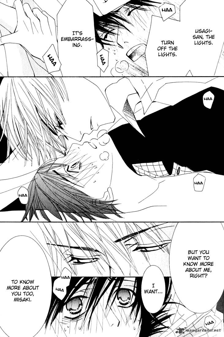 Junjou Romantica 11 49