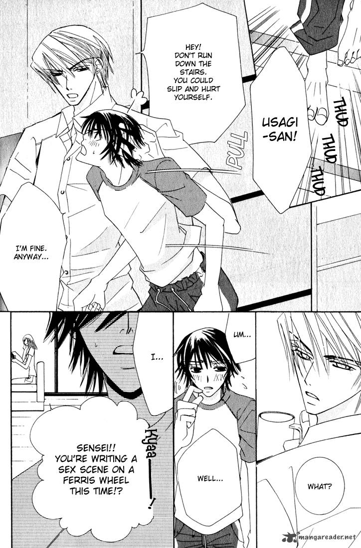 Junjou Romantica 11 54