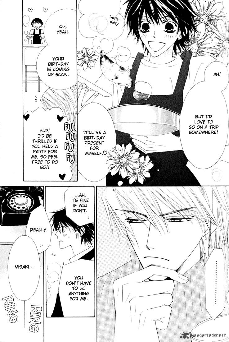 Junjou Romantica 11 62