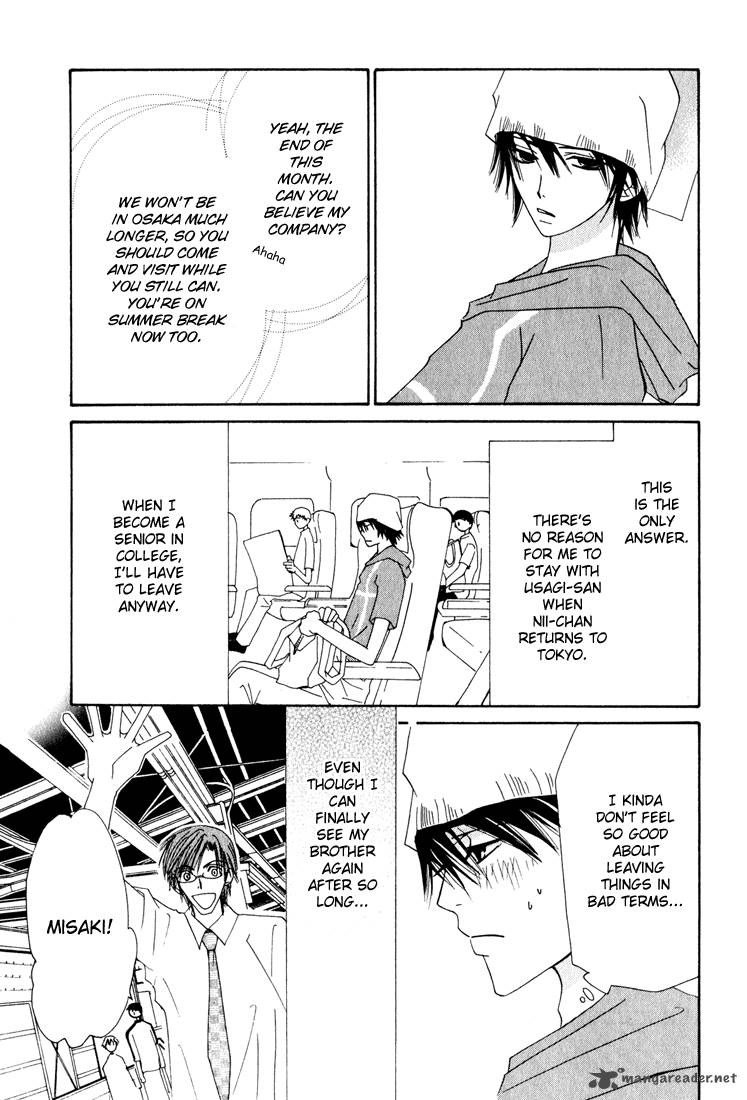 Junjou Romantica 11 80