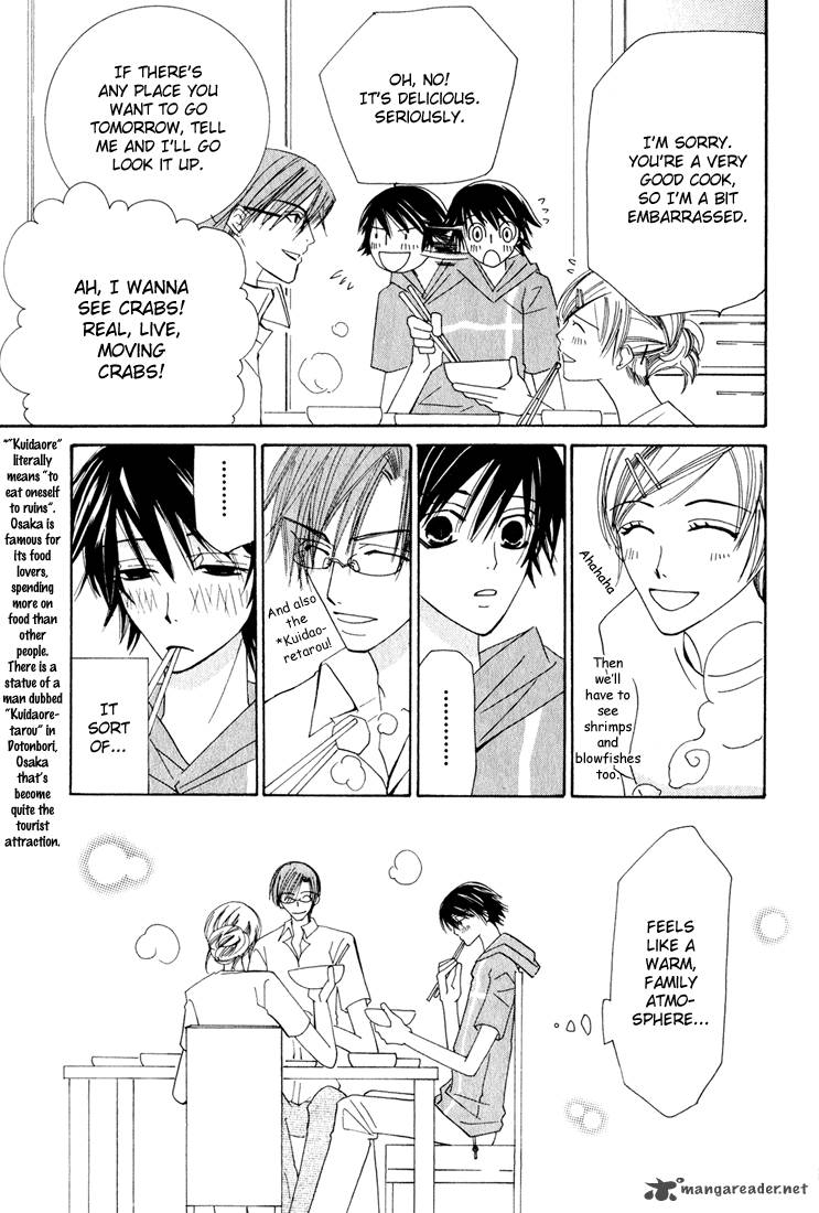 Junjou Romantica 11 82