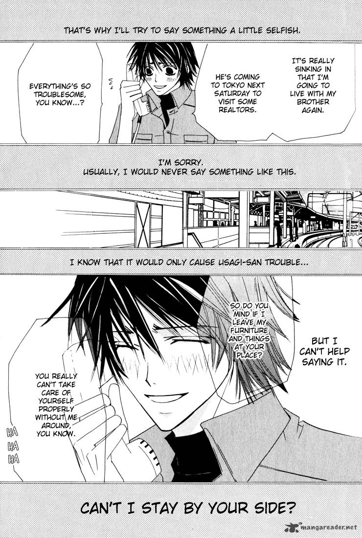 Junjou Romantica 11 94