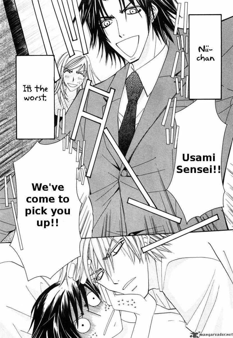 Junjou Romantica 21 10