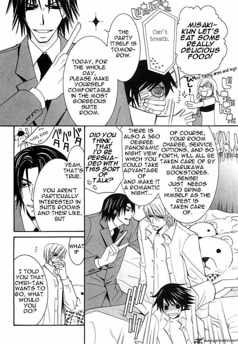 Junjou Romantica 21 13