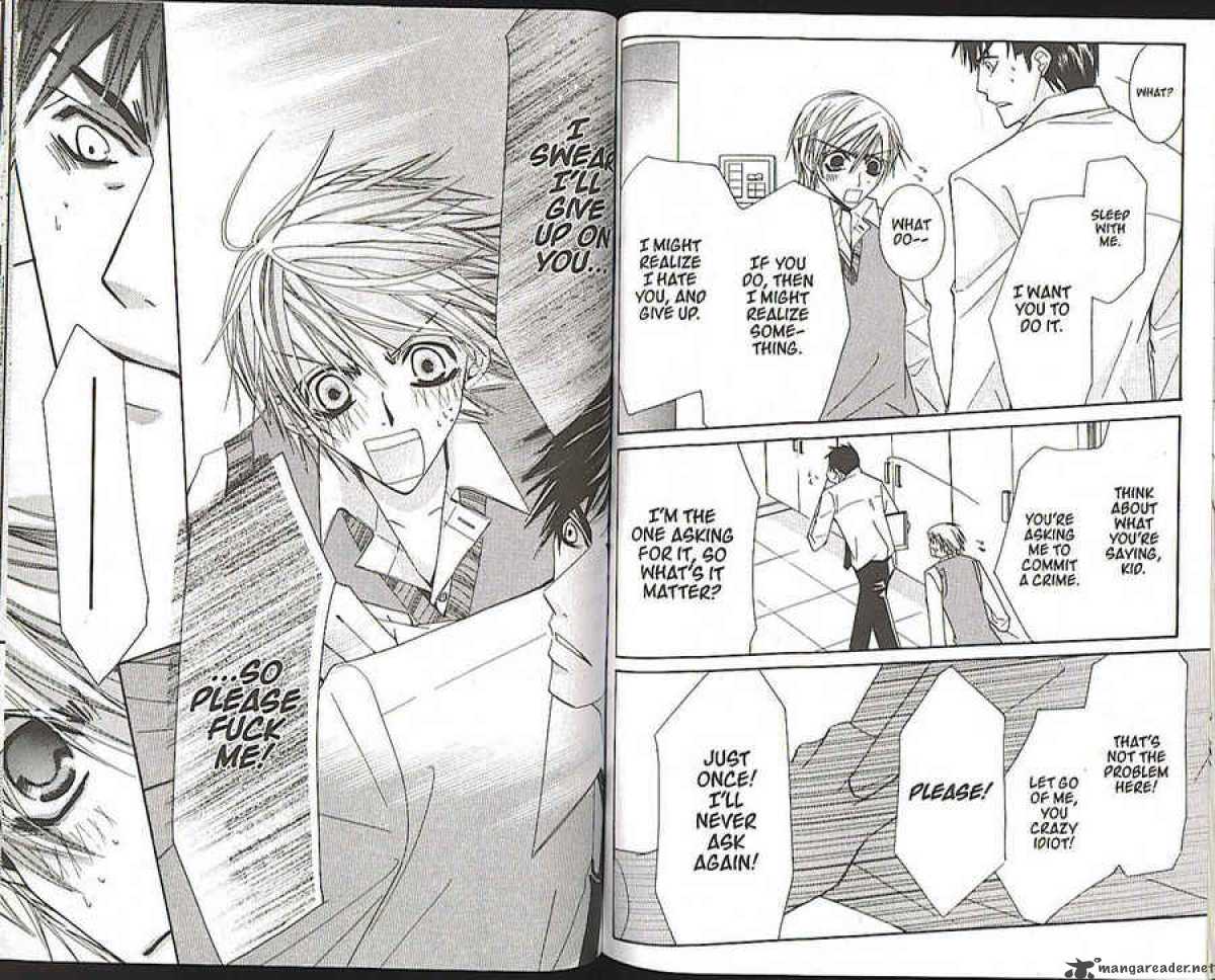 Junjou Romantica 21 131