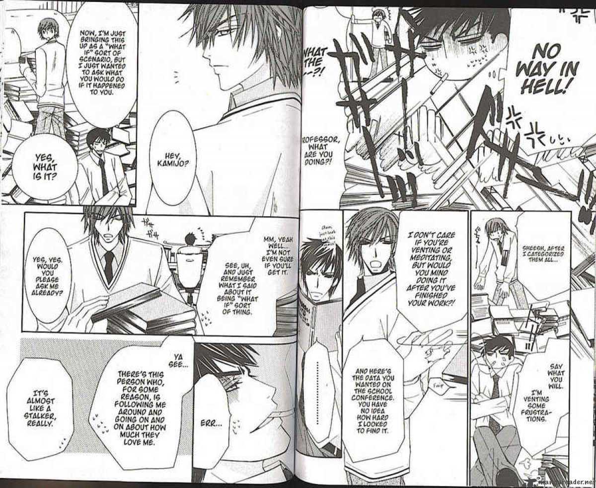 Junjou Romantica 21 144