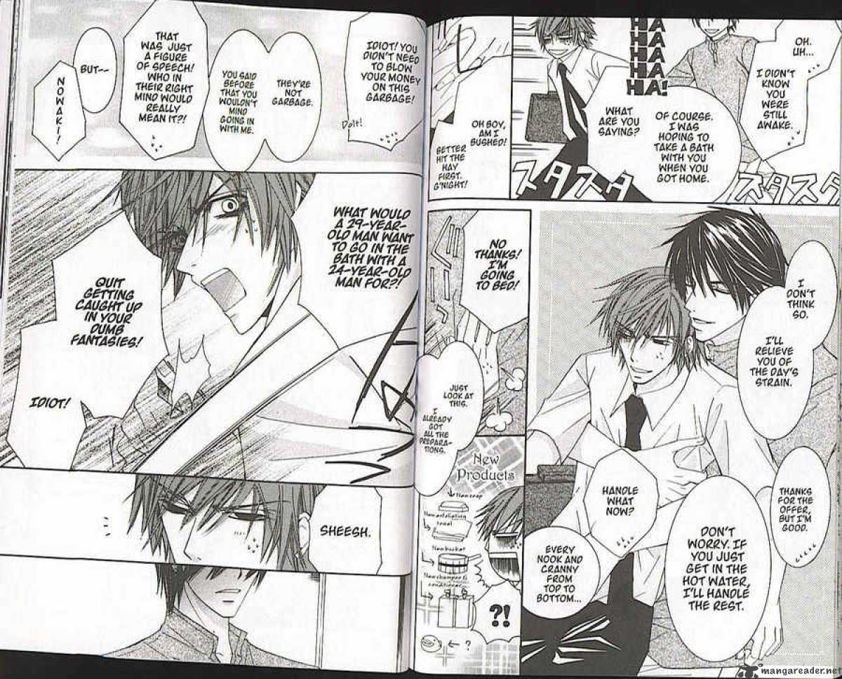 Junjou Romantica 21 163