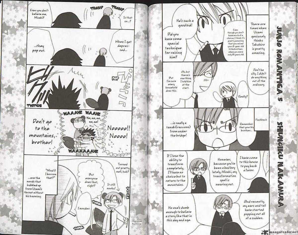 Junjou Romantica 21 169