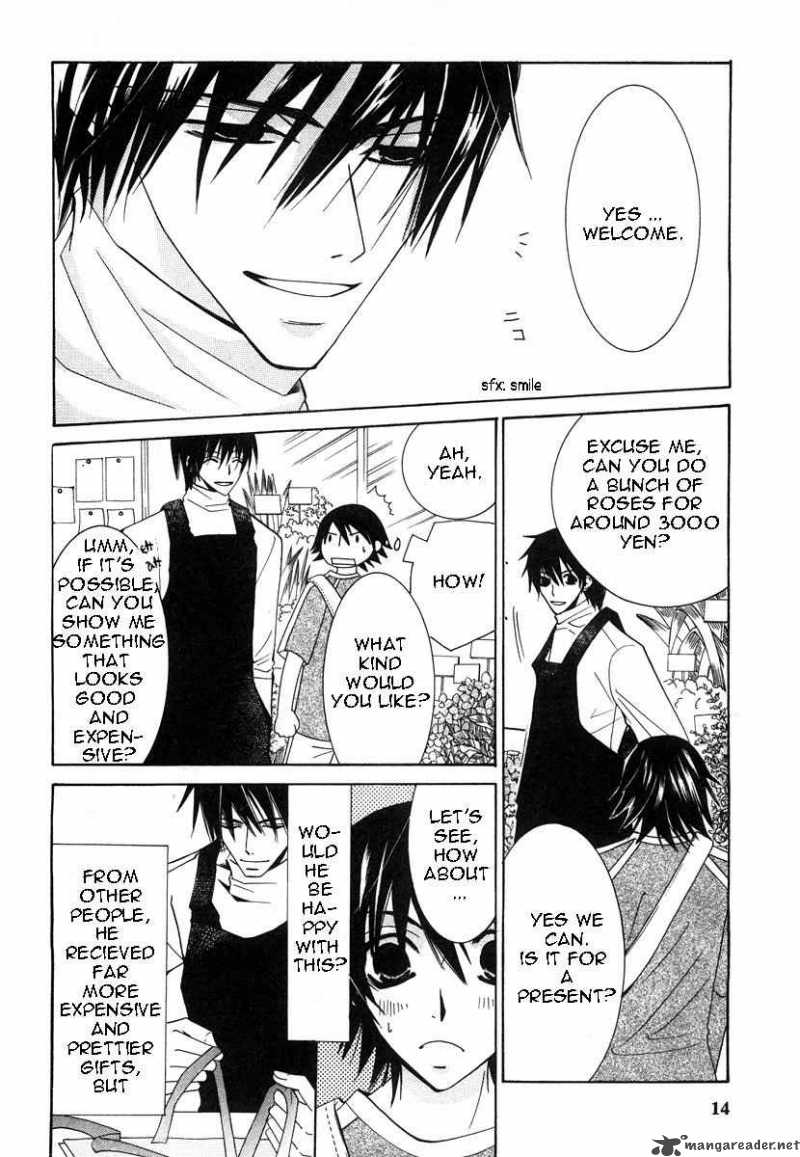 Junjou Romantica 21 19