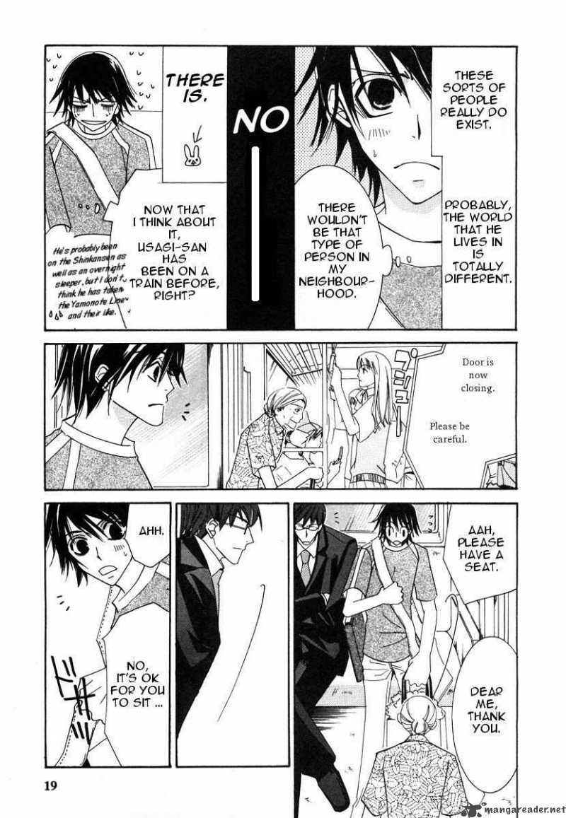 Junjou Romantica 21 24