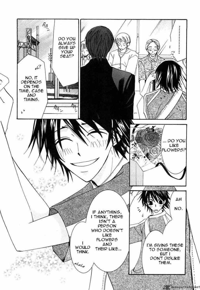 Junjou Romantica 21 25