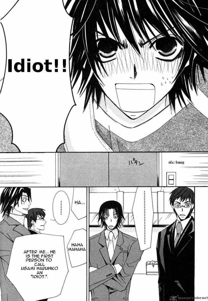 Junjou Romantica 21 40