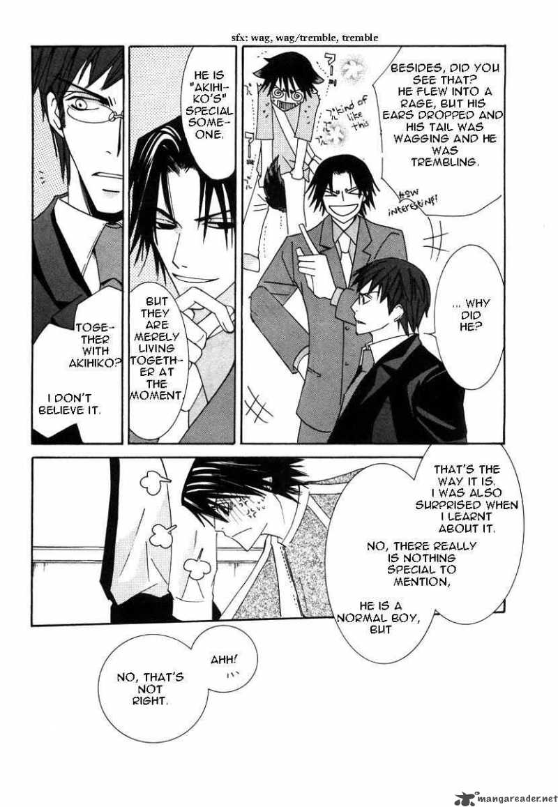 Junjou Romantica 21 41