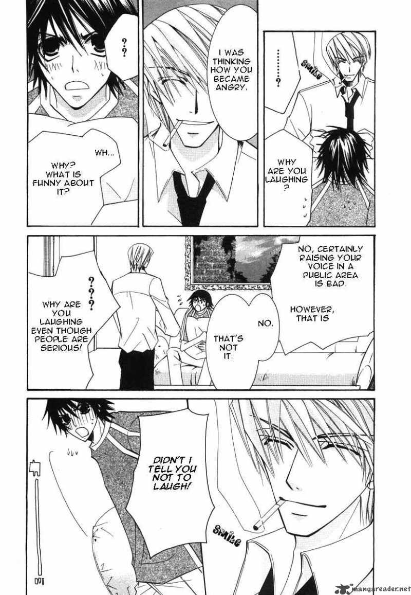 Junjou Romantica 21 45