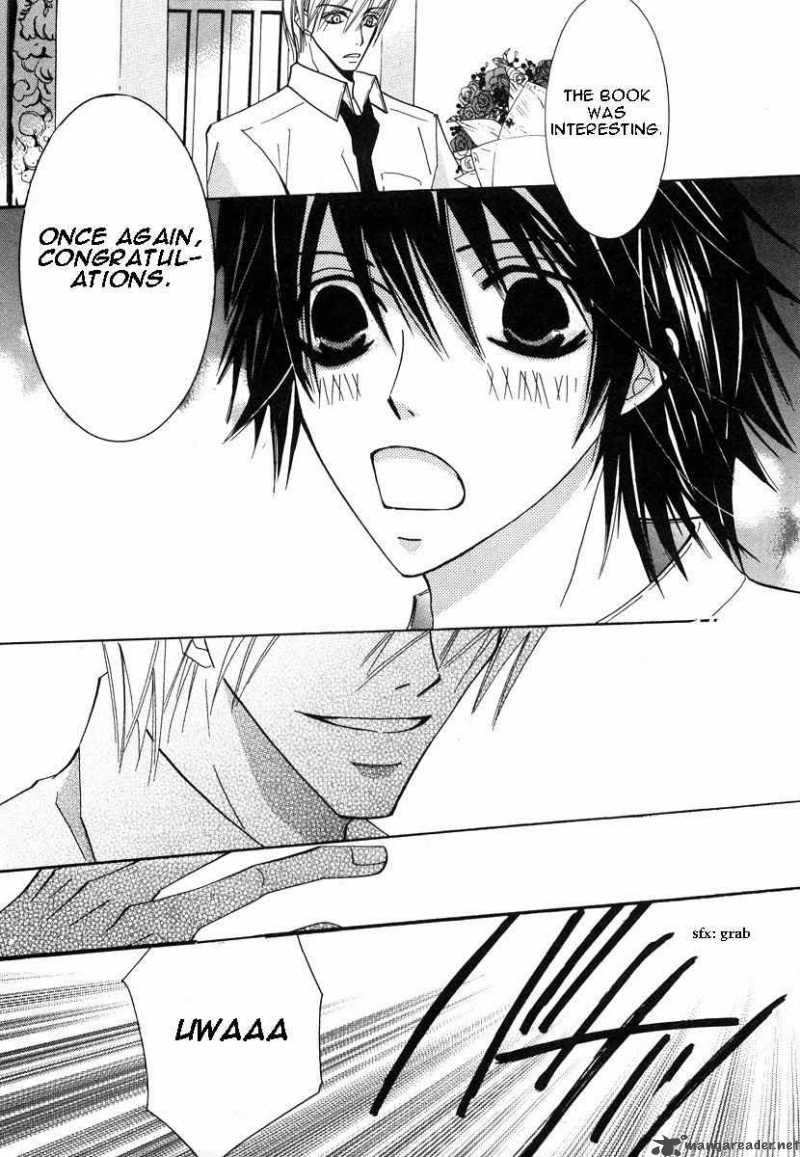 Junjou Romantica 21 48