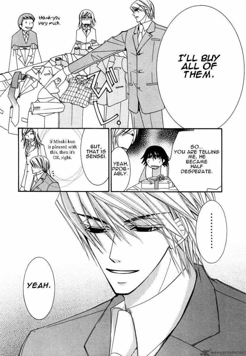 Junjou Romantica 21 65