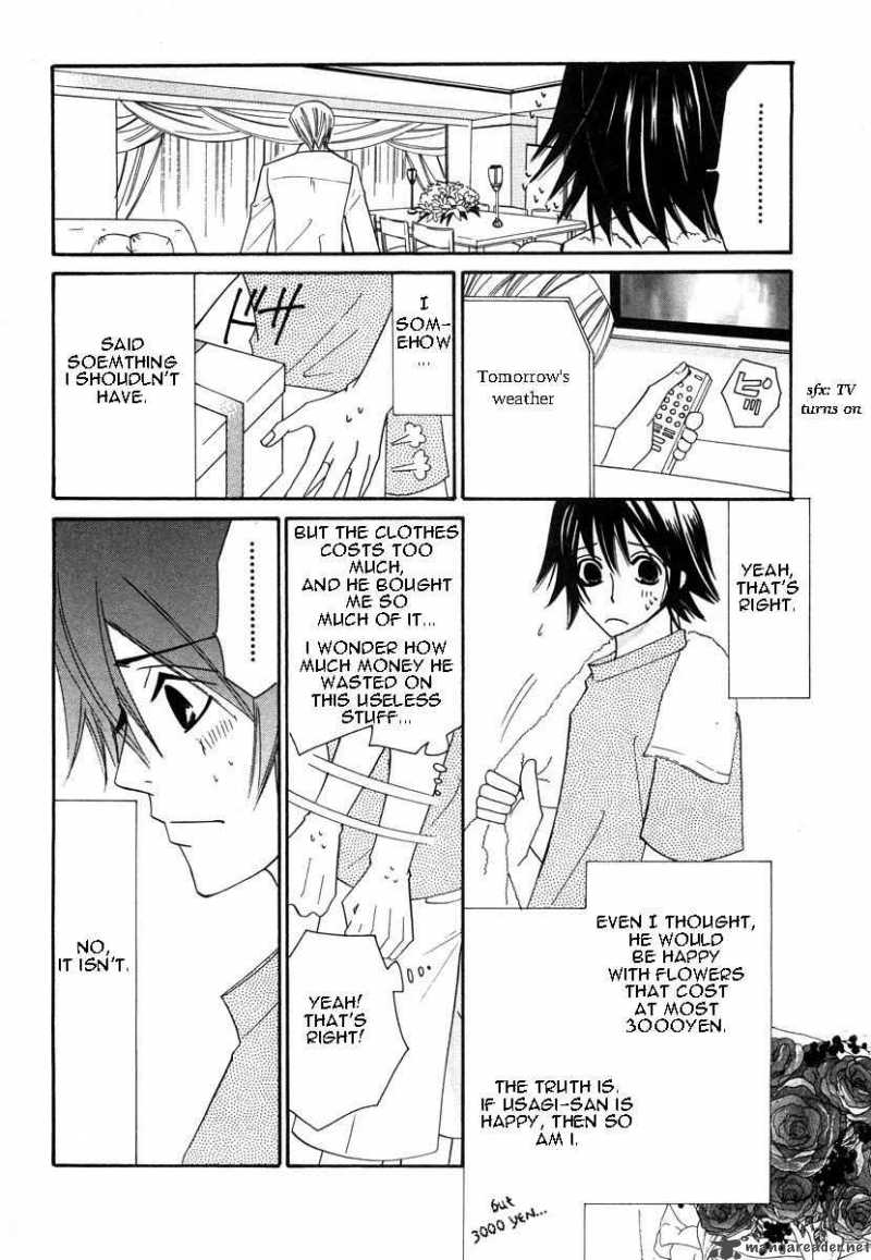 Junjou Romantica 21 67