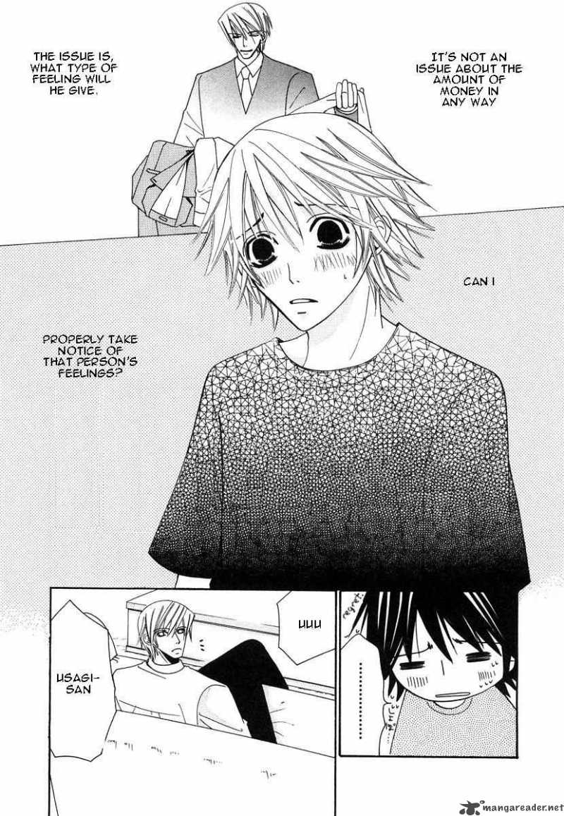 Junjou Romantica 21 68