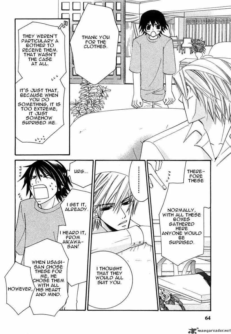 Junjou Romantica 21 69