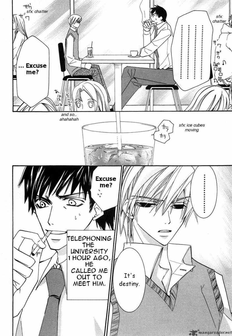 Junjou Romantica 21 78