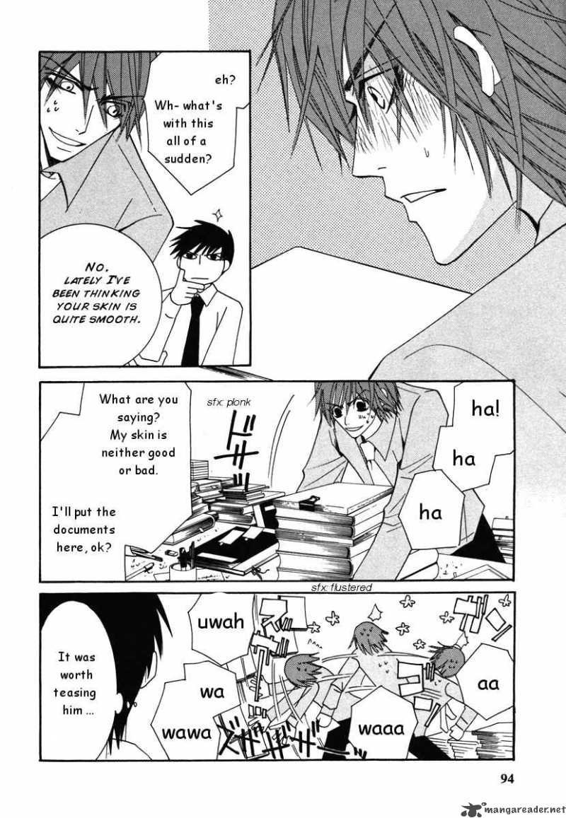 Junjou Romantica 21 98