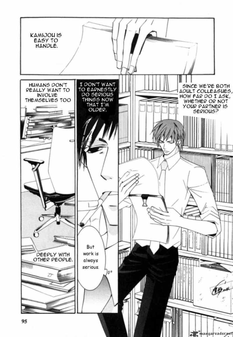 Junjou Romantica 21 99