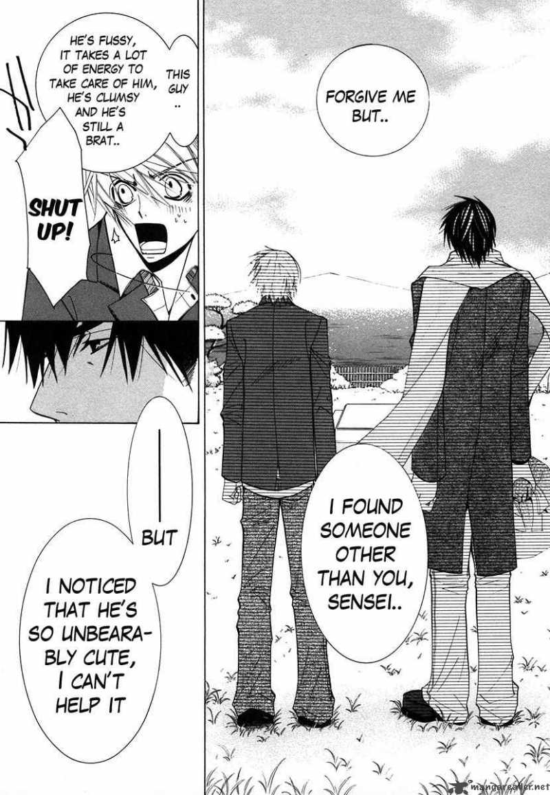 Junjou Romantica 32 12