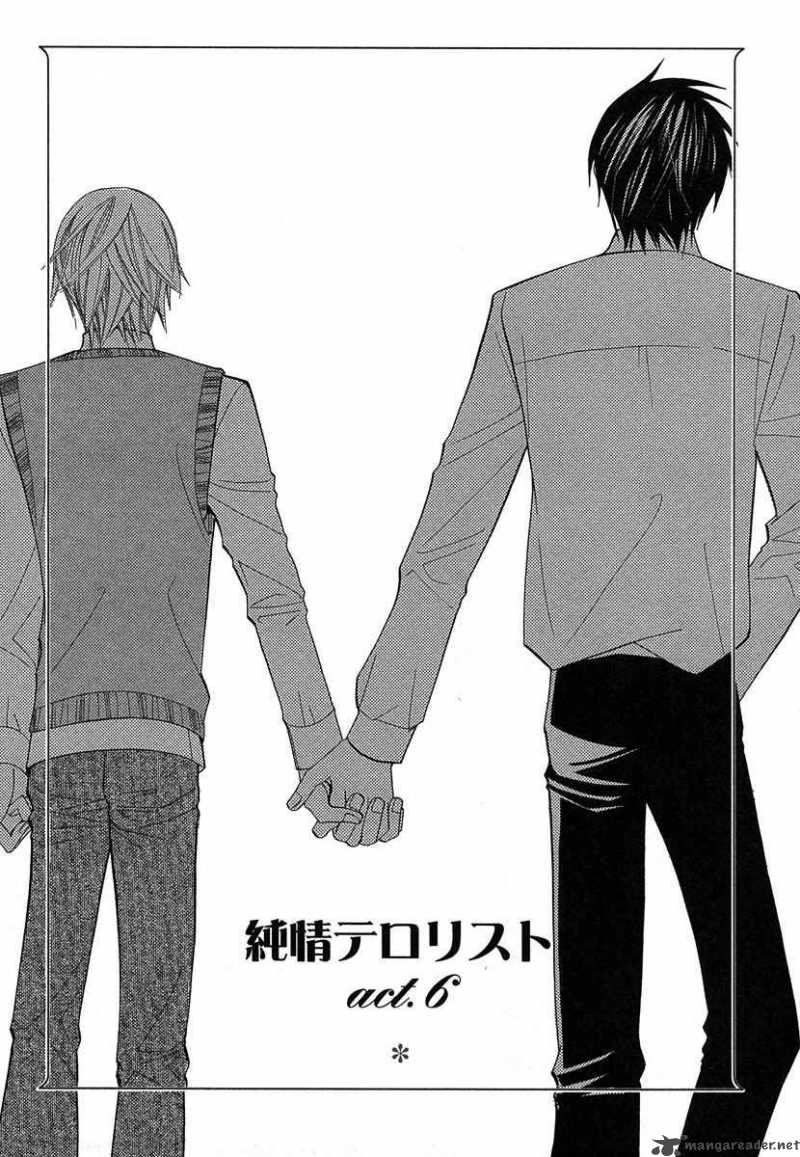 Junjou Romantica 32 2