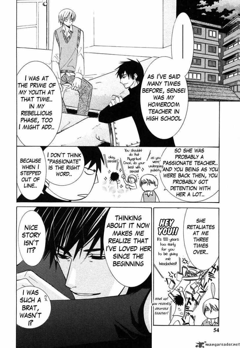 Junjou Romantica 32 21