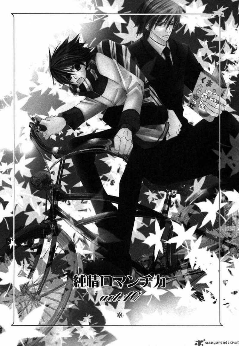 Junjou Romantica 34 4