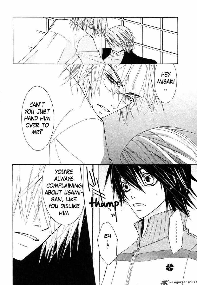 Junjou Romantica 34 43