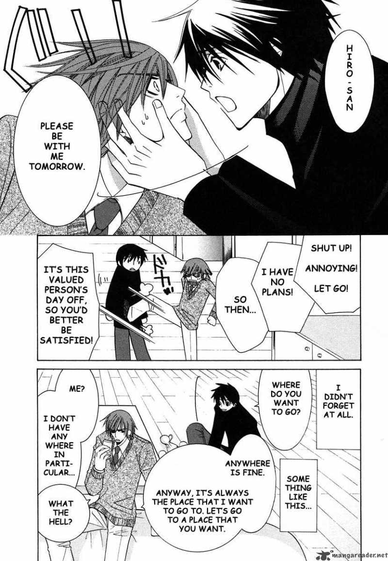 Junjou Romantica 35 4