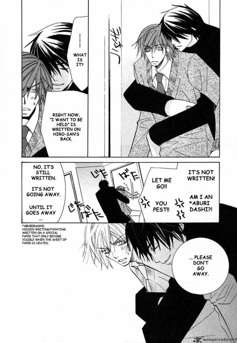 Junjou Romantica 35 6