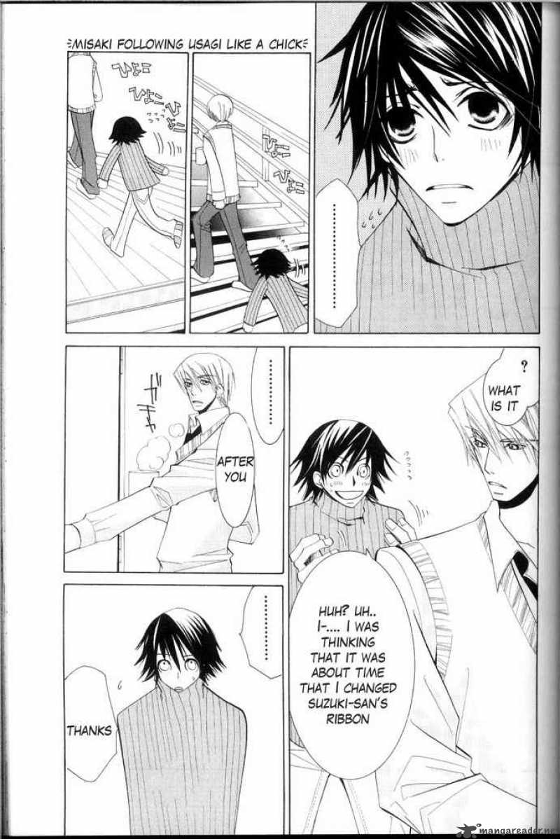 Junjou Romantica 36 33