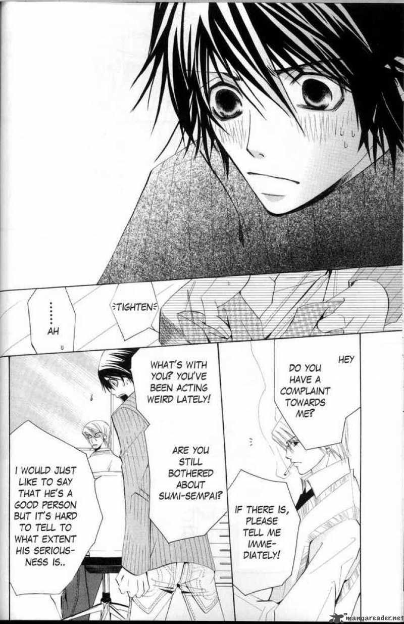 Junjou Romantica 36 36